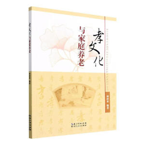 Т�Ļ��c��ͥ�B(y��ng)��