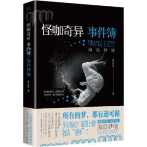 �ֿ��殐�¼���