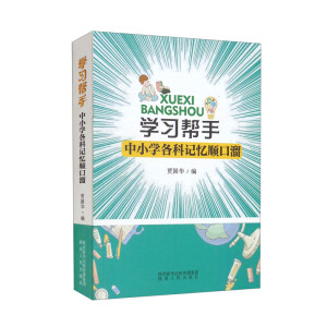 �W(xu��)��(x��)����