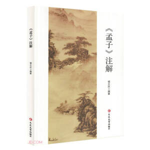 �����ӡ�ע��