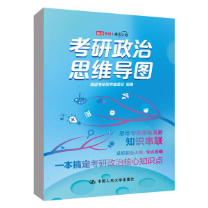 ��������˼�S��(d��o)�D