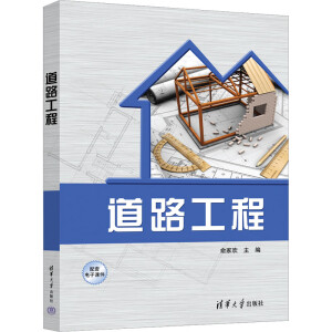 ��·����