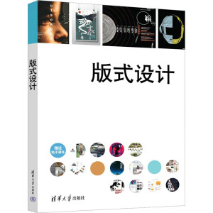 ��ʽ�O(sh��)Ӌ