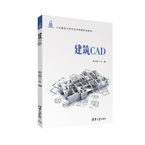 ����CAD