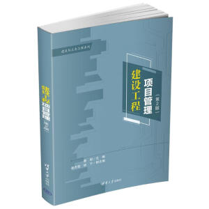 ���O(sh��)�����(xi��ng)Ŀ��������2�棩