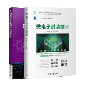 ΢��ӷ��b���g(sh��)