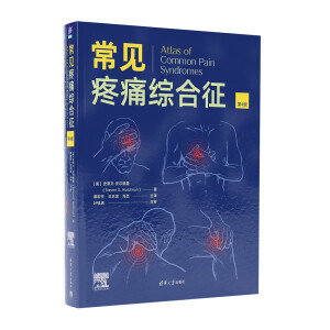 ��Ҋ��ʹ�C����(��4��)