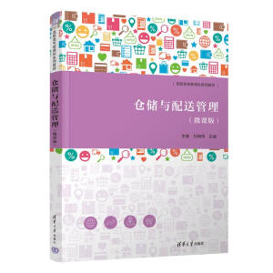 �}(c��ng)��(ch��)�c���͹�����΢�n�棩