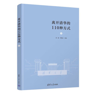 �x�_(k��i)���A��110�N��ʽ����