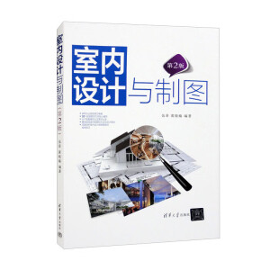 �҃�(n��i)�O(sh��)Ӌ(j��)�c�ƈD����2�棩