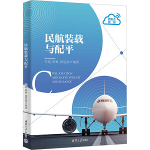 ���b�d�c��ƽ