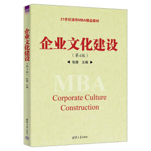 ��I(y��)�Ļ����O(sh��)����4�棩