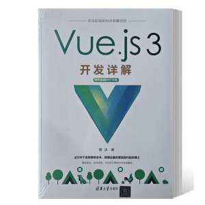 Vue.js 3�_�l(f��)Ԕ��