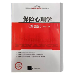 ���U����W����2�棩