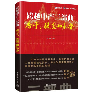 ��Խ�Юa(ch��n)�����������ӡ���Ʊ�ͻ���