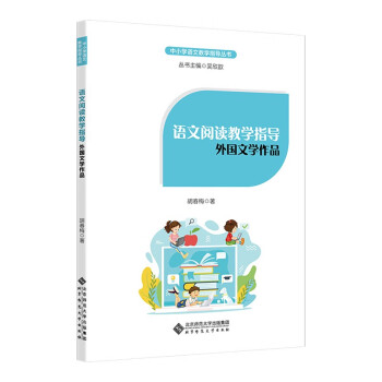 �Z(y��)����x�̌W(xu��)ָ��(d��o)�����(gu��)�ČW(xu��)��Ʒ