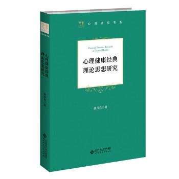 ��������������(j��ng)����Փ�о�