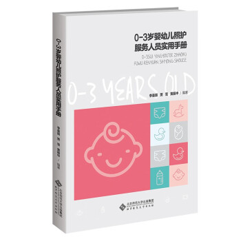 0-3�q���׃��l(f��)չ�c���o�����փ�