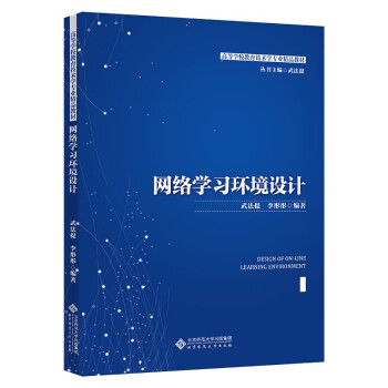 �W(w��ng)�j(lu��)�W(xu��)��(x��)�h(hu��n)���O(sh��)Ӌ(�ߵȌW(xu��)У�������g(sh��)�W(xu��)���I(y��)��Ʒ�̲�)