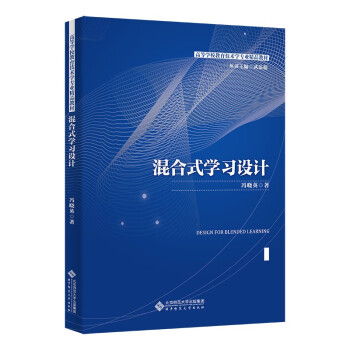 ���ʽ�W(xu��)��(x��)�O(sh��)Ӌ