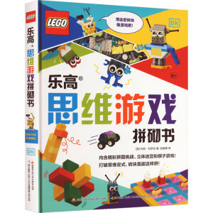 ����˼�S�Α�ƴ����