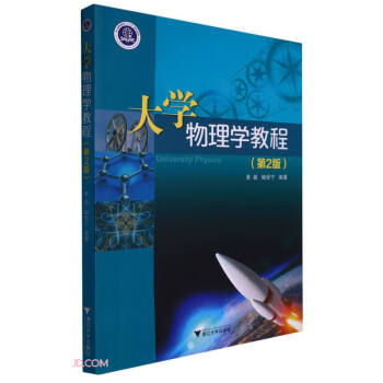 ��W(xu��)����W(xu��)�̳̣���2�棩