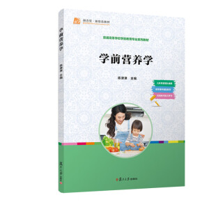 �W(xu��)ǰ�I(y��ng)�B(y��ng)�W(xu��)