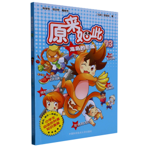 ԭ�������03