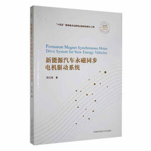 ����Դ��܇����ͬ��늙C�(q��)��ϵ�y(t��ng)