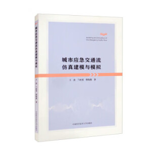 ���Б�(y��ng)����ͨ�����潨ģ�cģ�M