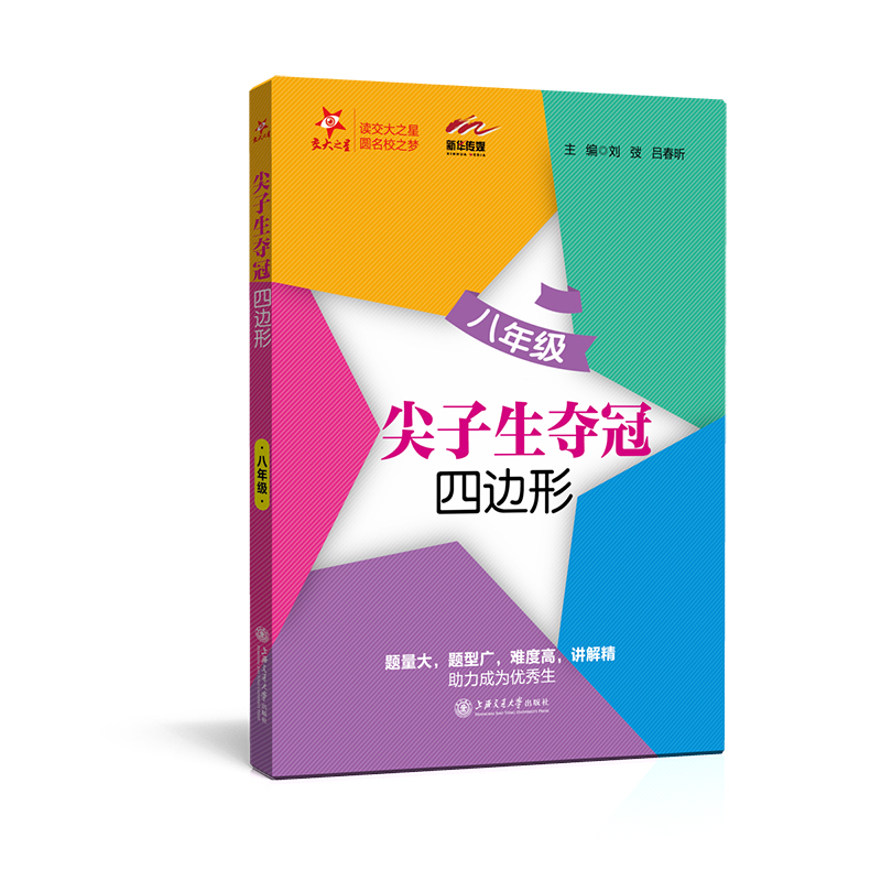 �������Z�� ��߅�� ���꼉(j��)8�꼉(j��) ȫ��(gu��)�� ����֮�� 2022