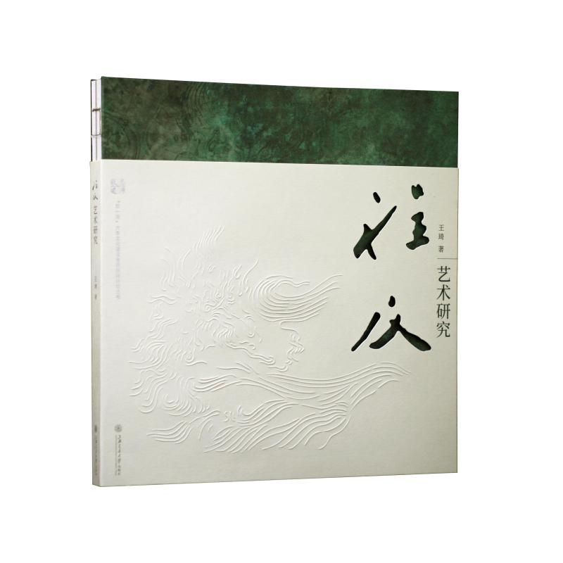 �̼�ˇ�g(sh��)�о�