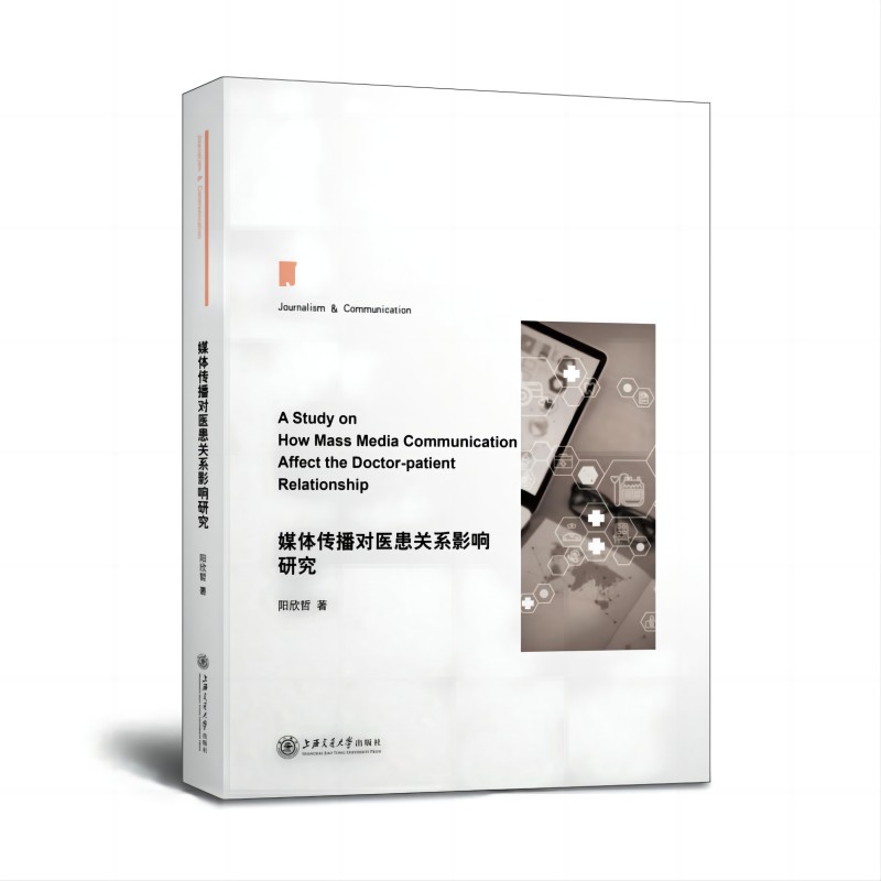 ý�w�������t(y��)���P(gu��n)ϵӰ��о�