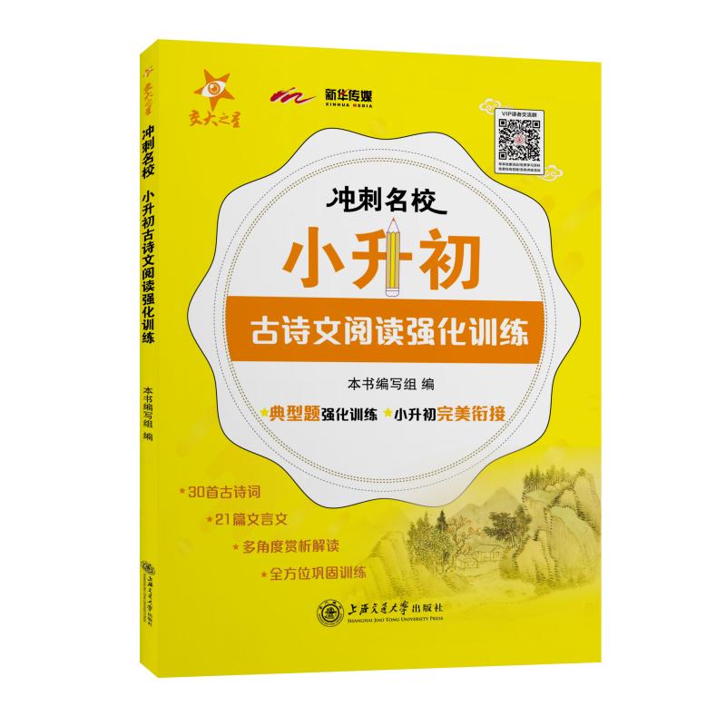 �_����У С������Ԋ����x����Ӗ�� ȫ���� ����֮��