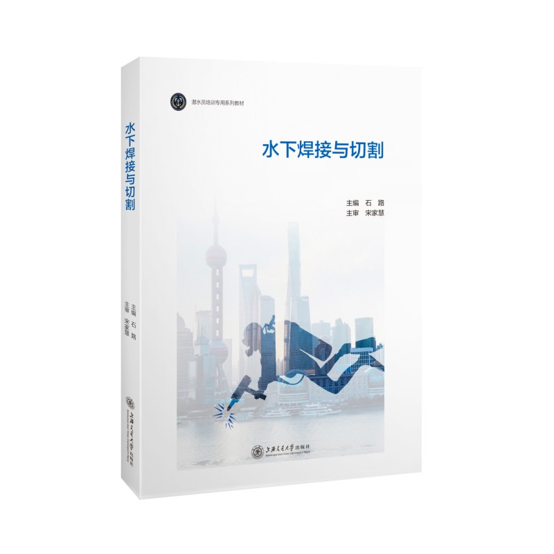 ˮ�º����c�и�