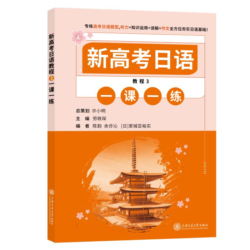 �¸߿����Z �̳�3 һ�nһ��