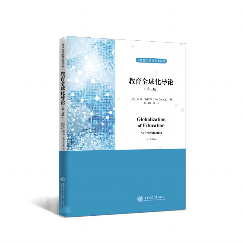 ����ȫ�򻯌�(d��o)Փ