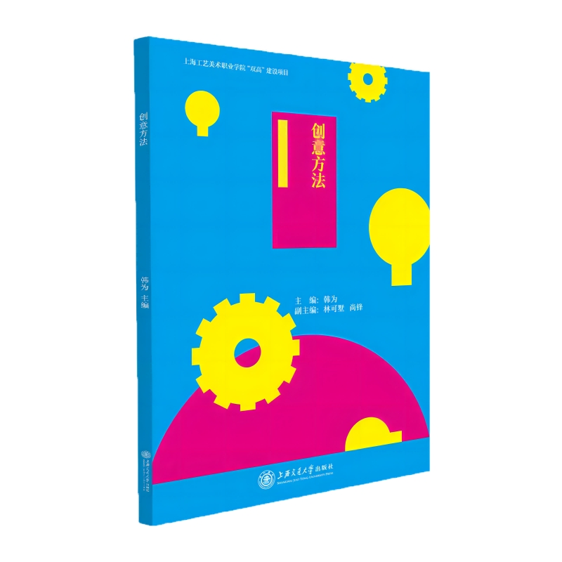 ��(chu��ng)�ⷽ��