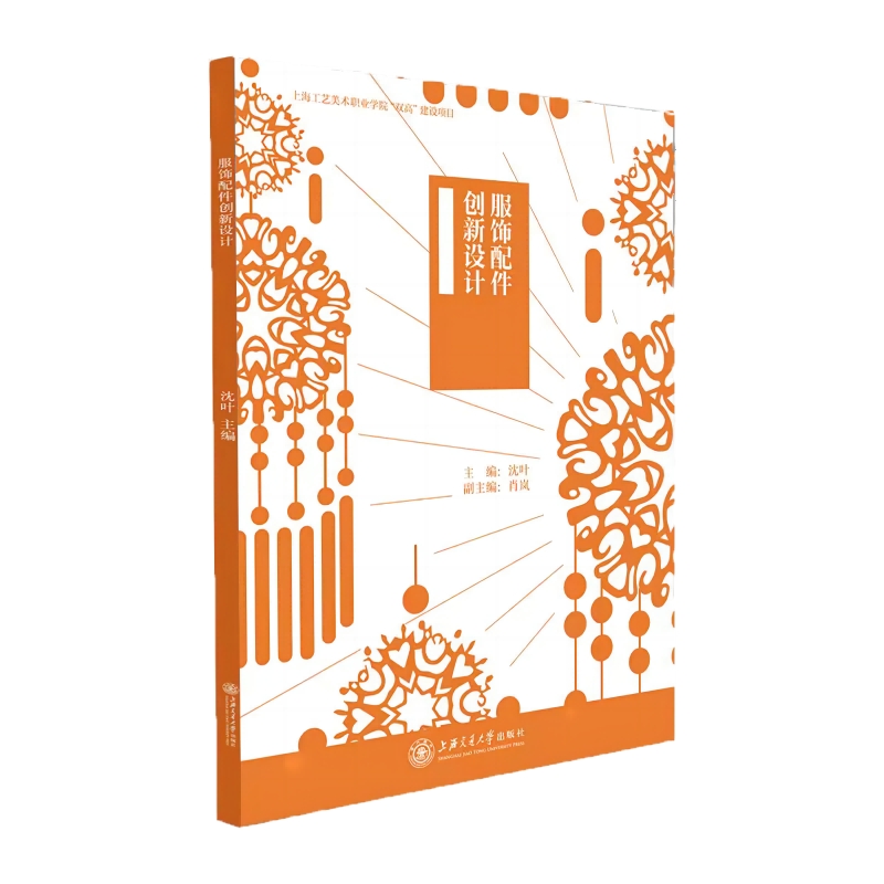 ��������(chu��ng)���O(sh��)Ӌ(j��)