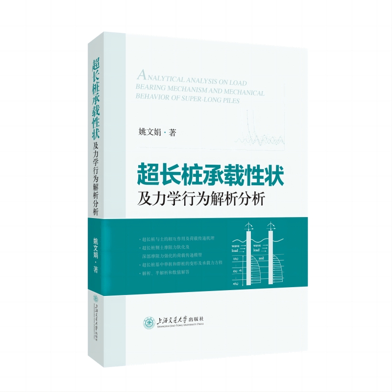 ���L�����d�Ԡ���W(xu��)�О��������