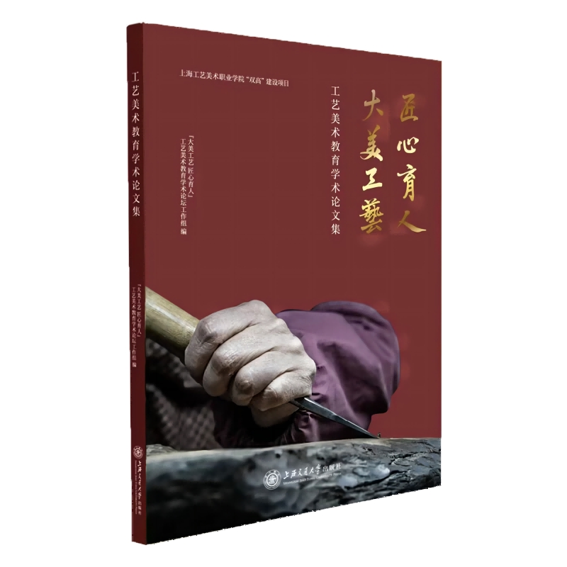 ������ˇ �������ˡ�����ˇ���g(sh��)�����W(xu��)�g(sh��)Փ�ļ�