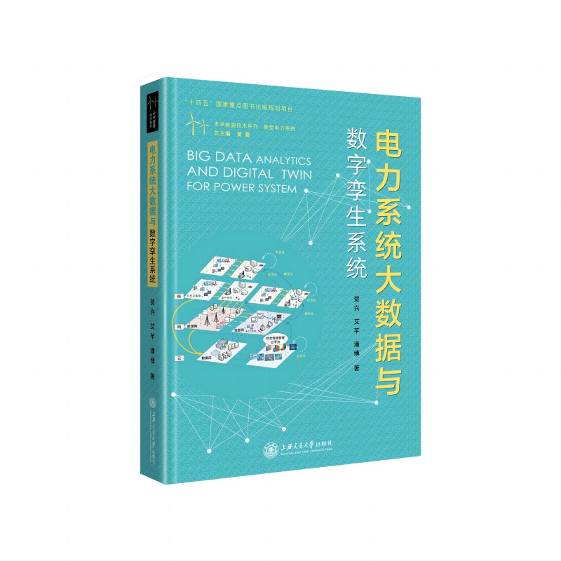 ���ϵ�y(t��ng)��(sh��)��(j��)�c��(sh��)�֌\��ϵ�y(t��ng)