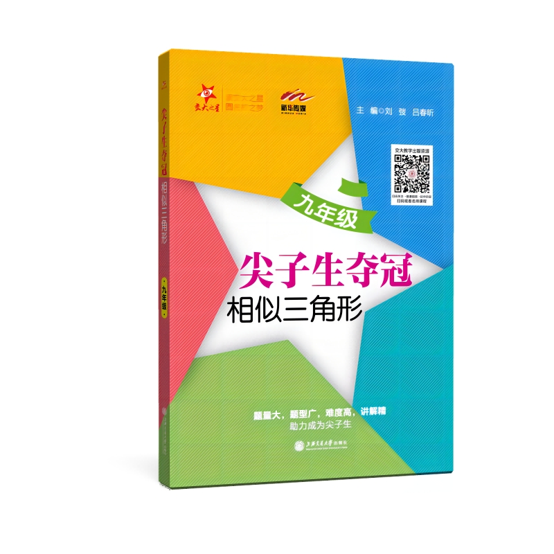 �������Z�� ���������� ���꼉(j��)9�꼉(j��) ȫ��(gu��)�� ����֮��