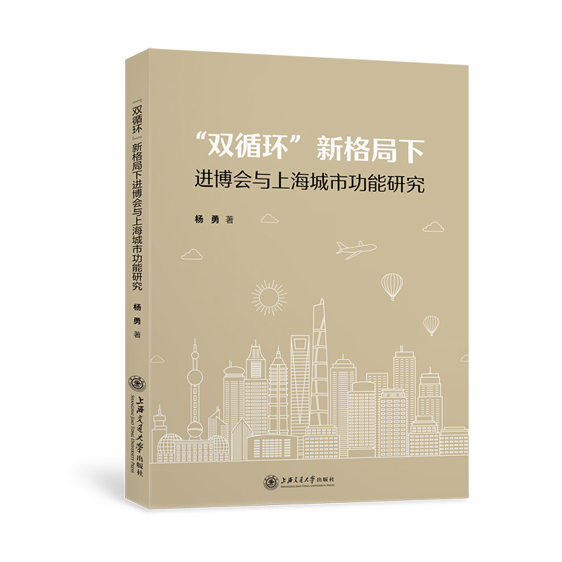 ���pѭ�h(hu��n)���¸�����M�����c�Ϻ����й����о�