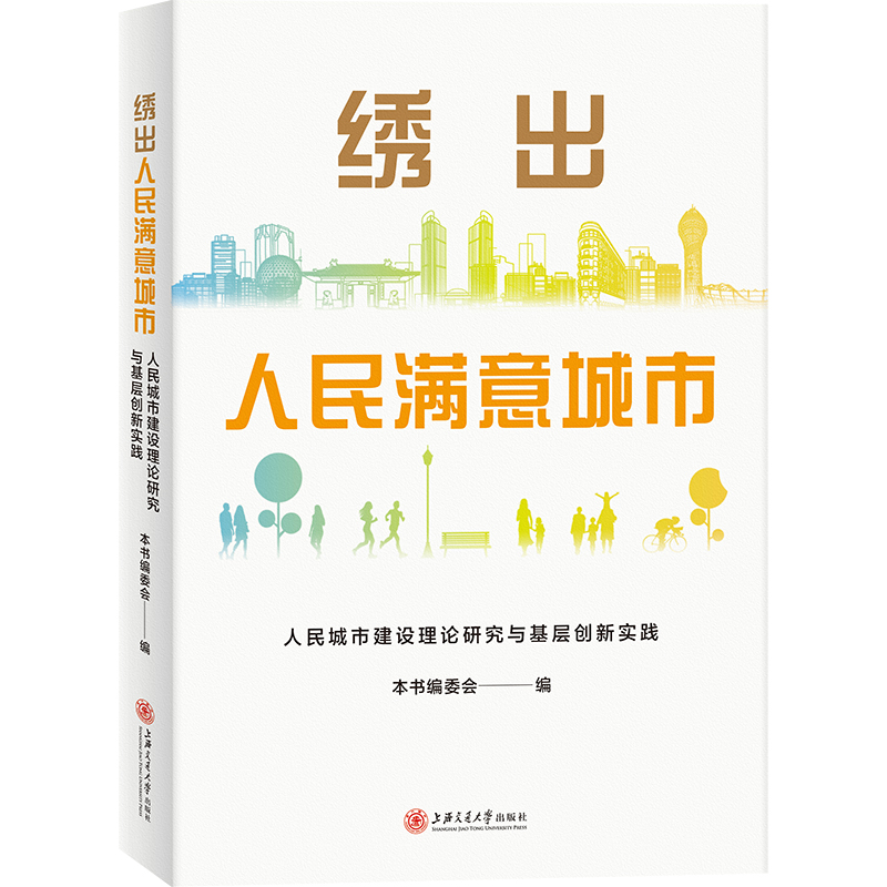 �C������M(m��n)����У�������н��O(sh��)��Փ�о��c���ӄ�(chu��ng)��(sh��)�`