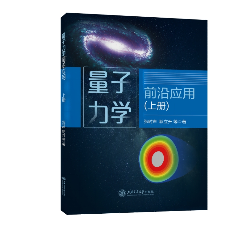 �������W(xu��)ǰ�ؑ�(y��ng)�ã��σ�(c��)��