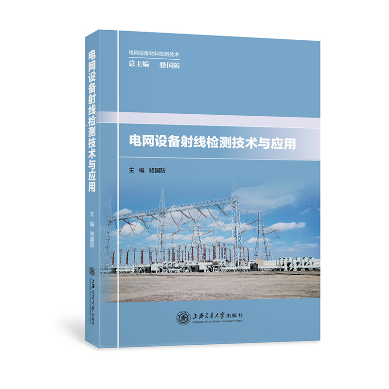 늾W(w��ng)�O(sh��)���侀�z�y���g(sh��)�c��(y��ng)��