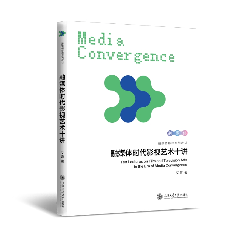 ��ý�w�r(sh��)��Ӱҕˇ�g(sh��)ʮ�v