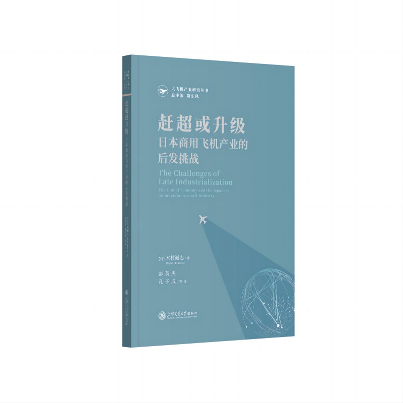 �s��������(j��)���ձ������w�C(j��)�a(ch��n)�I(y��)�ĺ�l(f��)����(zh��n)