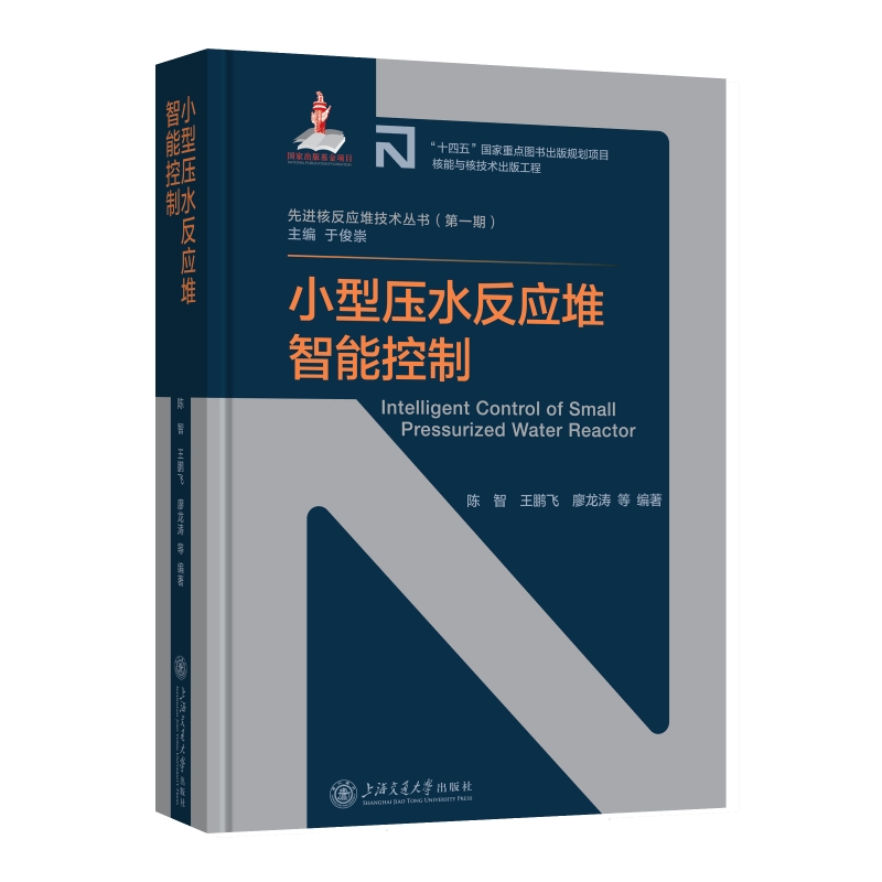 С�͉�ˮ���������ܿ���